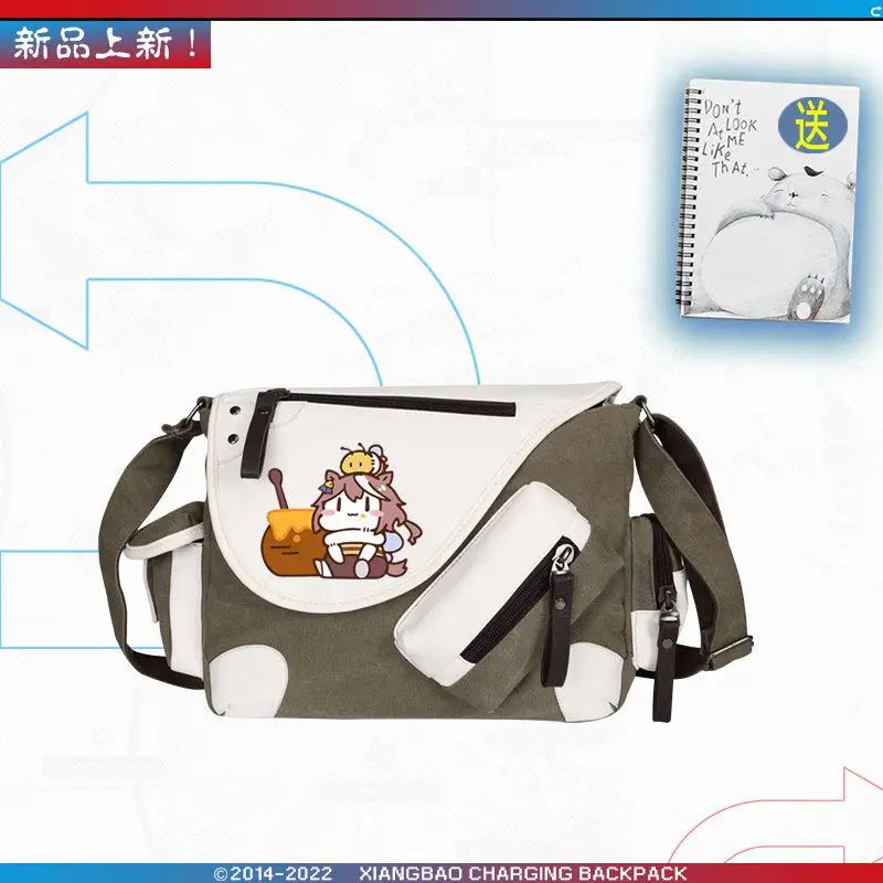 Jockey Girl Donghai Emperor Q Version Peripheral Anime Two-Dimensional Unisex Single Shoulder Casual Crossbody Bag Trendy WW A