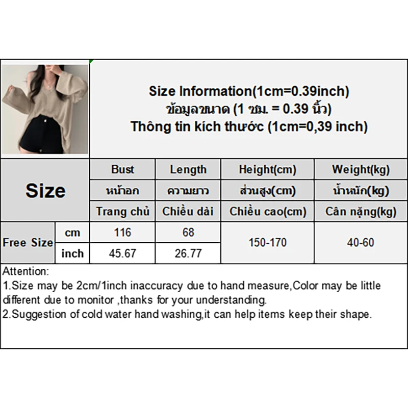 Fashion Loose Knitted Top Woman V-neck Off Shoulder Sweater Autumn Thin Knitwear Korean Style Casual Knit Pullover