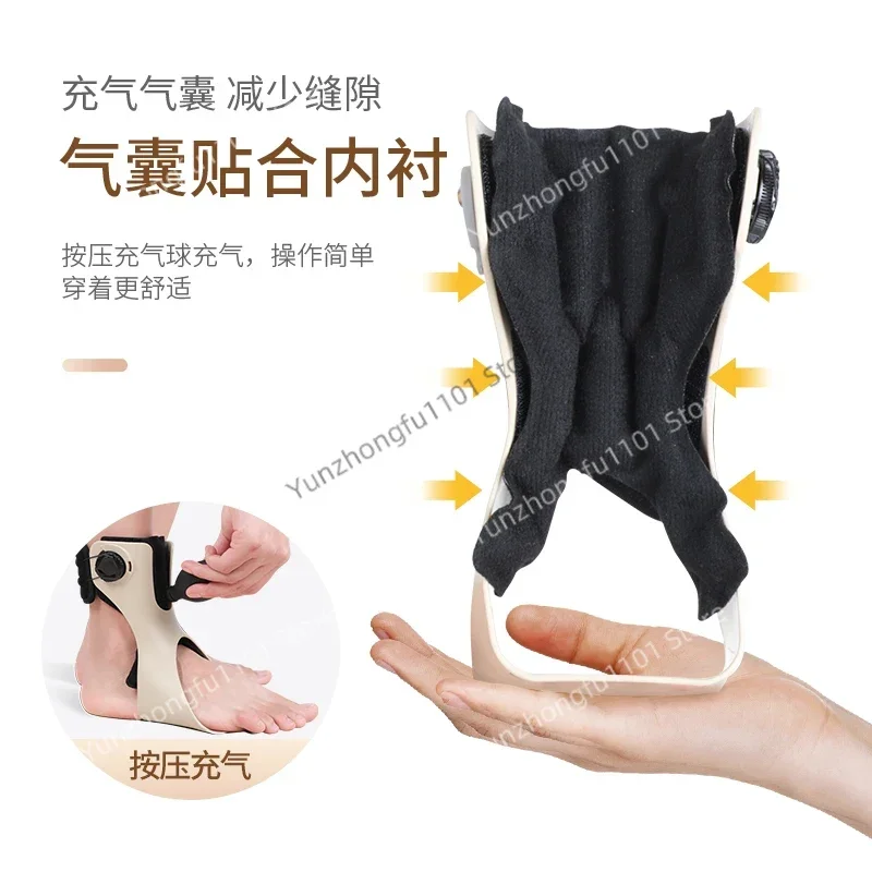 Foot Droop Orthosis  Varus Orthosis  Support Ankle Correction Valgus  Drag Stroke Hemiplegia in Stock