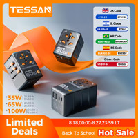 TESSAN 100W GaN Universal Travel Adapter with USB &Type C Fast Charging International Plug Adapter EU/UK/USA/AUS Plug for Travel