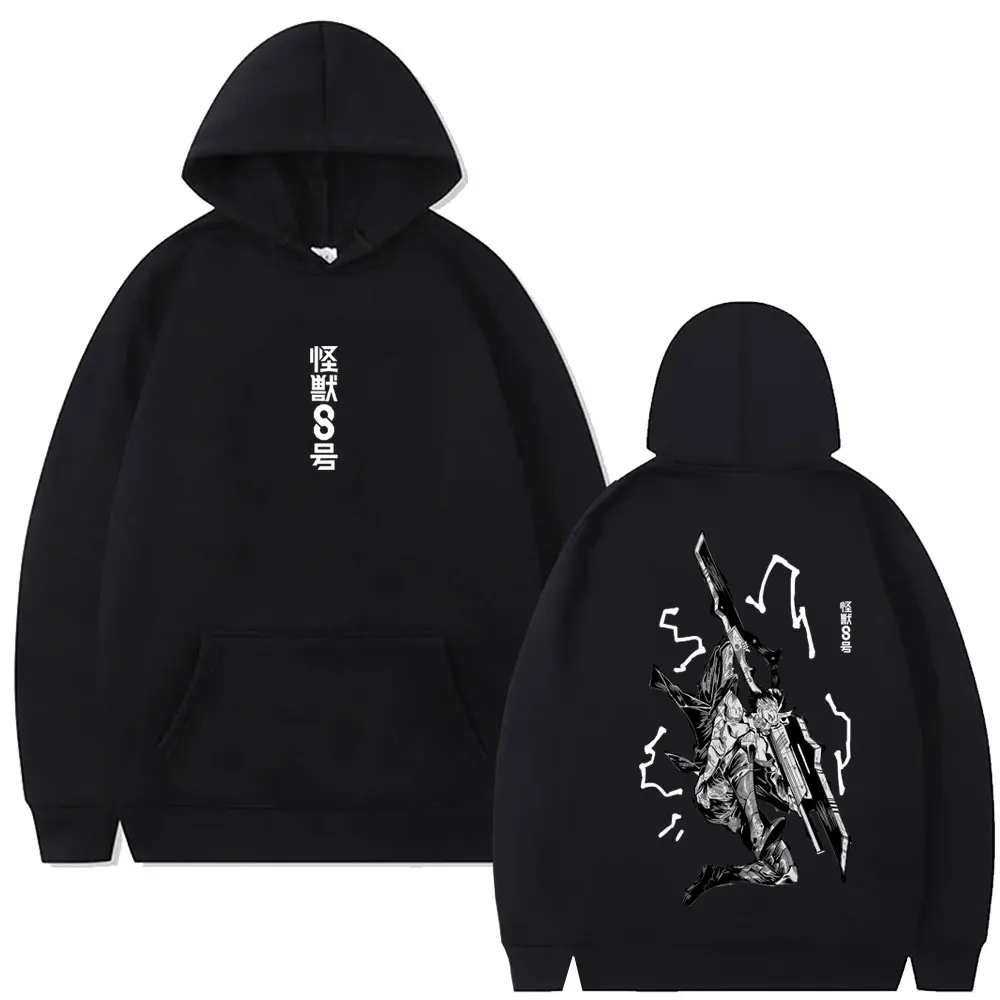 

Anime Kaiju No 8 Gen Narumi Graphic Hoodie Men's Women Fashion Oversized Hooded Tracksuit Men Casual Vintage Fleece Sweatshirt