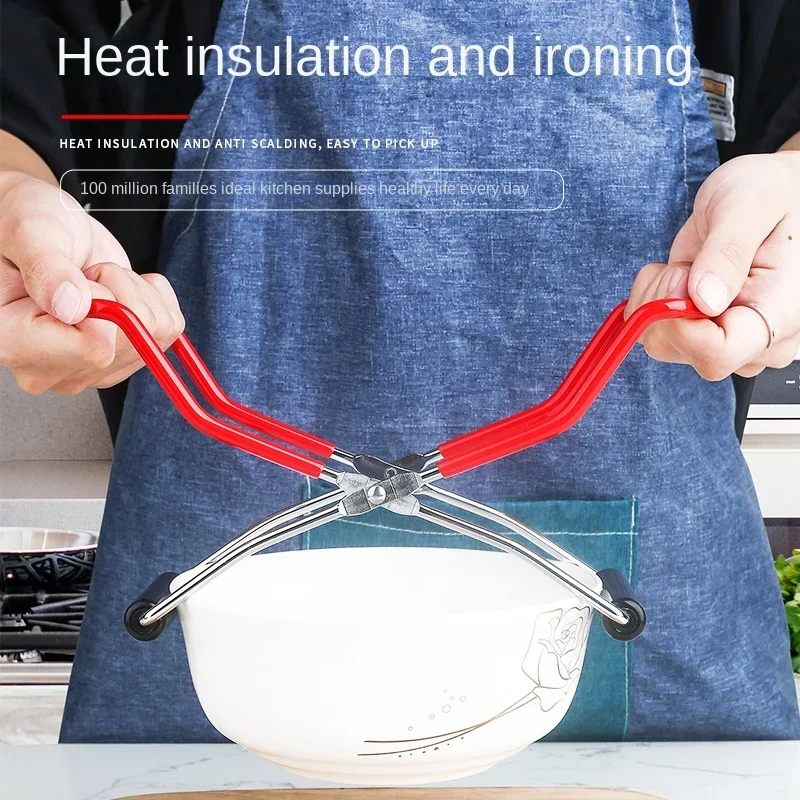 스테인리스 스틸 캔닝 자 리프터 주방 도구 그립 핸들 포함 안티클립 캔 집게 열 저항 유리 자 리프터