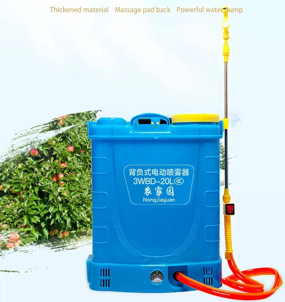 Rechargeable Backpack Electric Sprayer 16L High Pressure Battery Powered Knapsack Sprayer Agricultural Spraying Tool For Farm