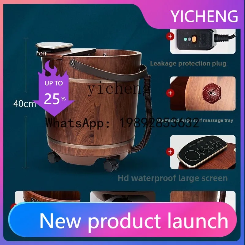 H1 Health Foot Soaking Bucket Household Flower Pear Bucket High and Deep Over Calf Foot Bath Automatic Heating Constant