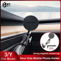 For Tesla MODEL Y/3 2021-2024 Car Door Mobile Phone Holder Car Navigation Magnetic Suction Cup Metal Bracket Interior Accessorie