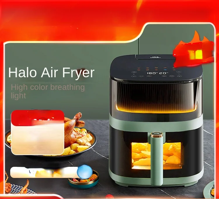 Visual halo air fryer integrated multifunctional household oven, 5-liter large capacity electric fryer