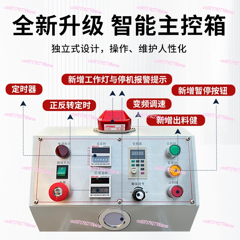 Magnetic Grinding and Polishing  Metal Deburring Machine Translation  Needle Hardware Industry