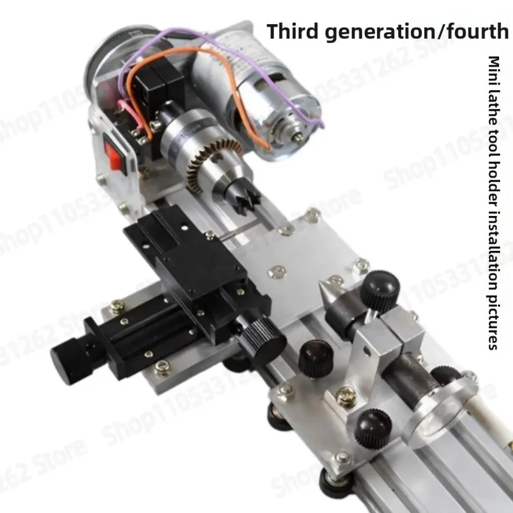 3/4/5/6 Generation Mini Bed Drive Lathe XY Turret Bottom Pulley 60 and 80 Tracks Using Tungsten Steel Knife