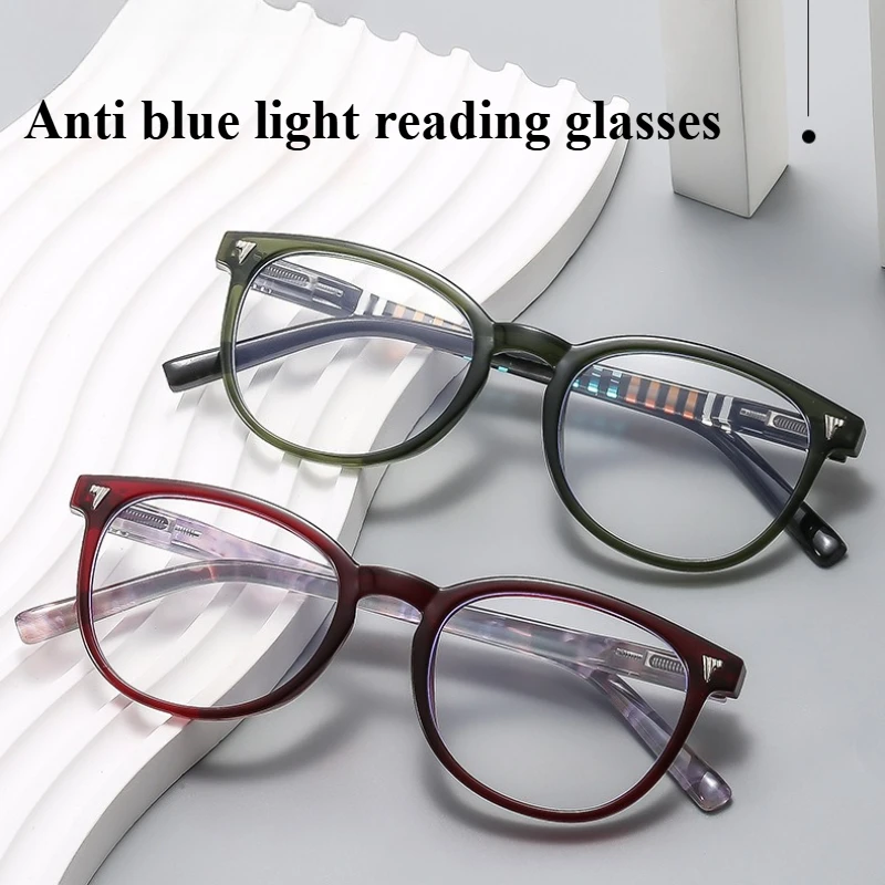 Modische Anti-Blaulicht-Lesebrille, hochwertige personalisierte Lesebrille für ältere Menschen, Vollformat-Brille