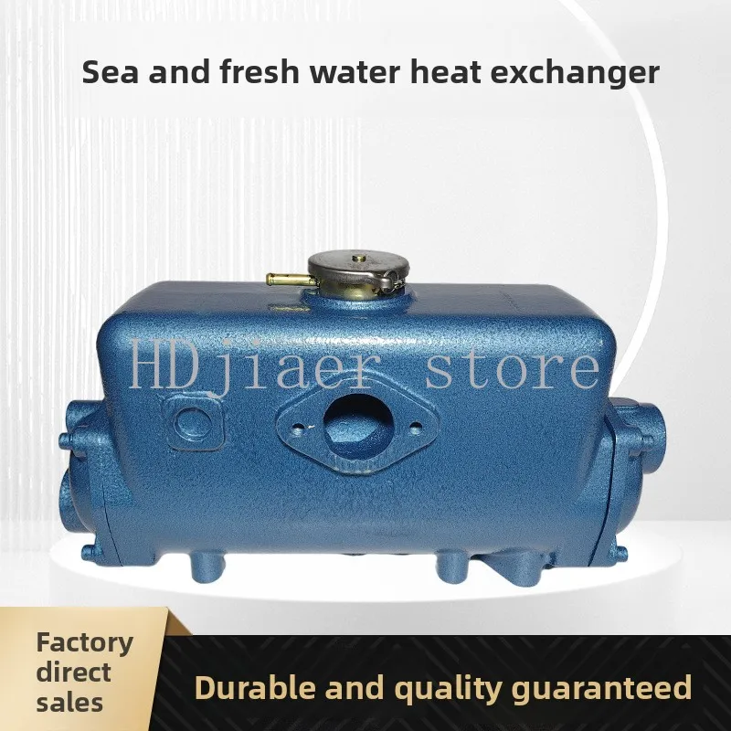 

Marine heat exchanger AH300S stainless steel heat exchanger