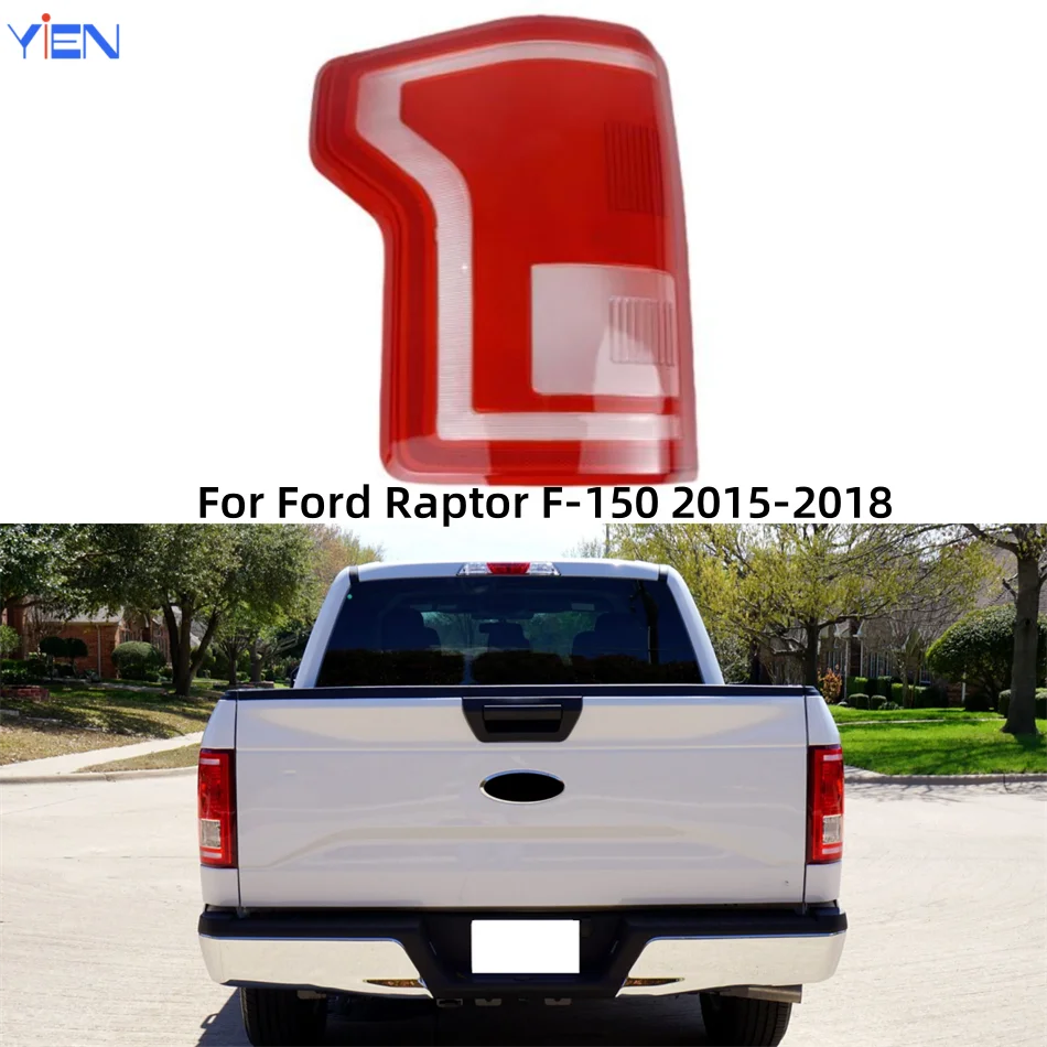 For Ford Raptor F-150 2015 2016 2017 2018 Car Internal Spare Parts Replacement Car Lights Shell Rear Fog Lights Taillight Shell