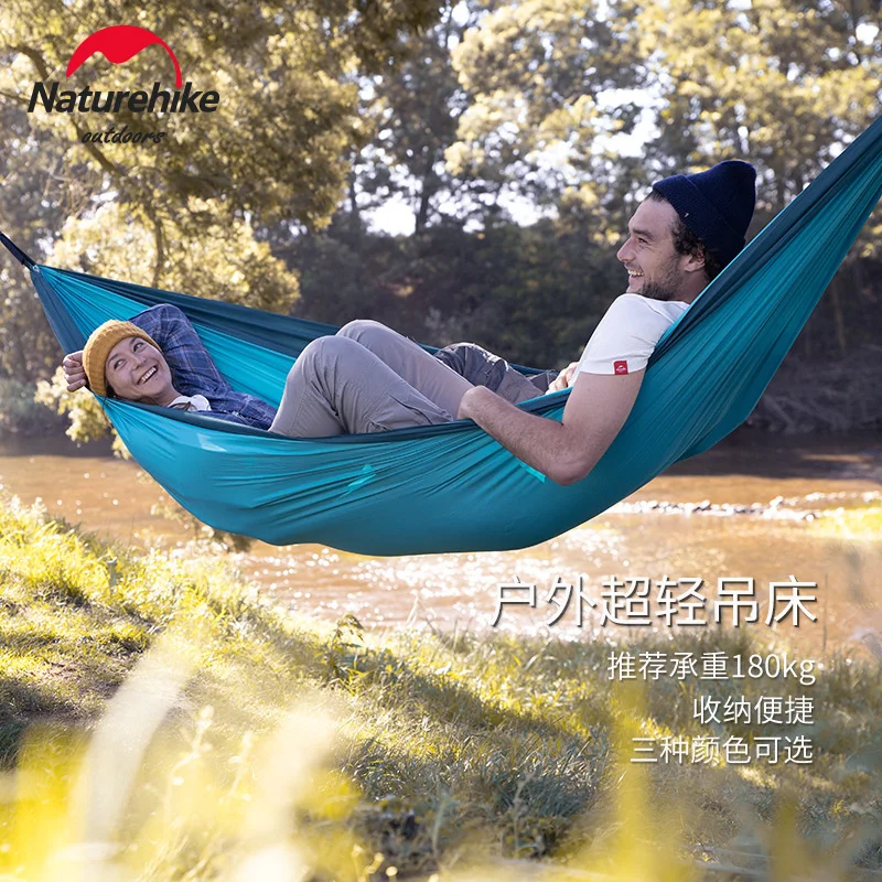 Naturehike Upgrade Outdoor Ultra Light Swing Hammock Camping