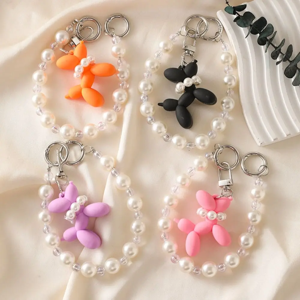 Beads Phone Chain Balloon Puppy Keychain Acrylic Cute Cartoon Puppy Pendant Unique Sweet Pearl Chain Pendant Phone Accessories