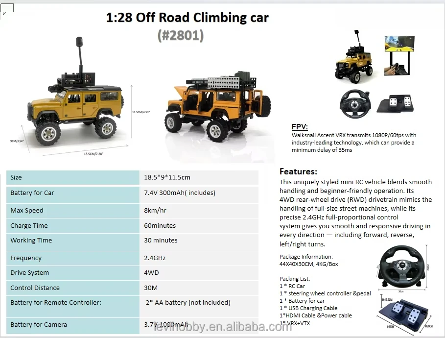 Entertainment Venue 1/28 First-person Image Transmission RC Remote Control Racing Cars FPV Climbing Off-road Vehicle