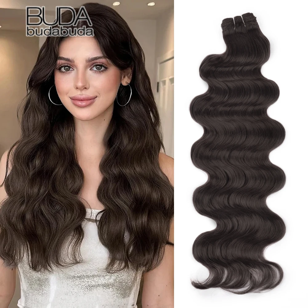 22Inches  Body Wave Bulk 150g Synthetic Hair Weave Bundles Soft Human-Like Extension For Women High Temperature Wire