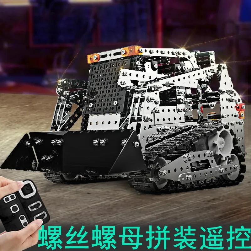 

Difficult assembly building block toys intelligent metal engineering model precision machinery universal three-dimensional 3d ad