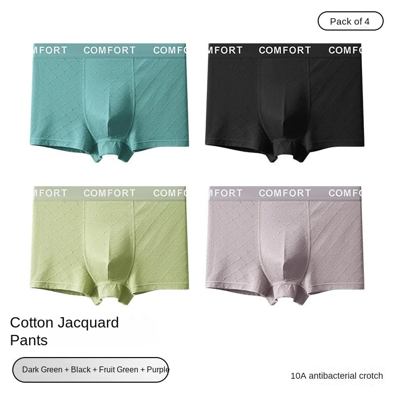 4PCS Asian Size Cotton Man Boxer Short Pants and Shorts Soft Men Unerderwear Men's Panties Set Underpants Boxers Man Underwear