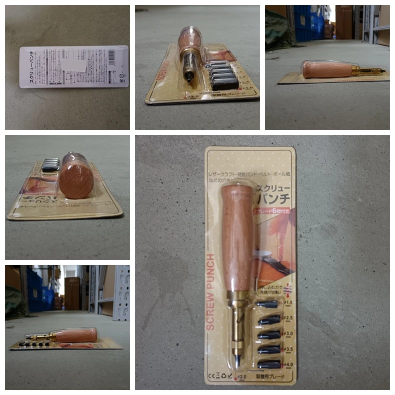 革ネジ穴パンチ、製本ツール、ペーパーパンチ、クラフトパンチ、6チップ、1.5m、2mm、2.5mm、3mm、3.5m、4mm、6個