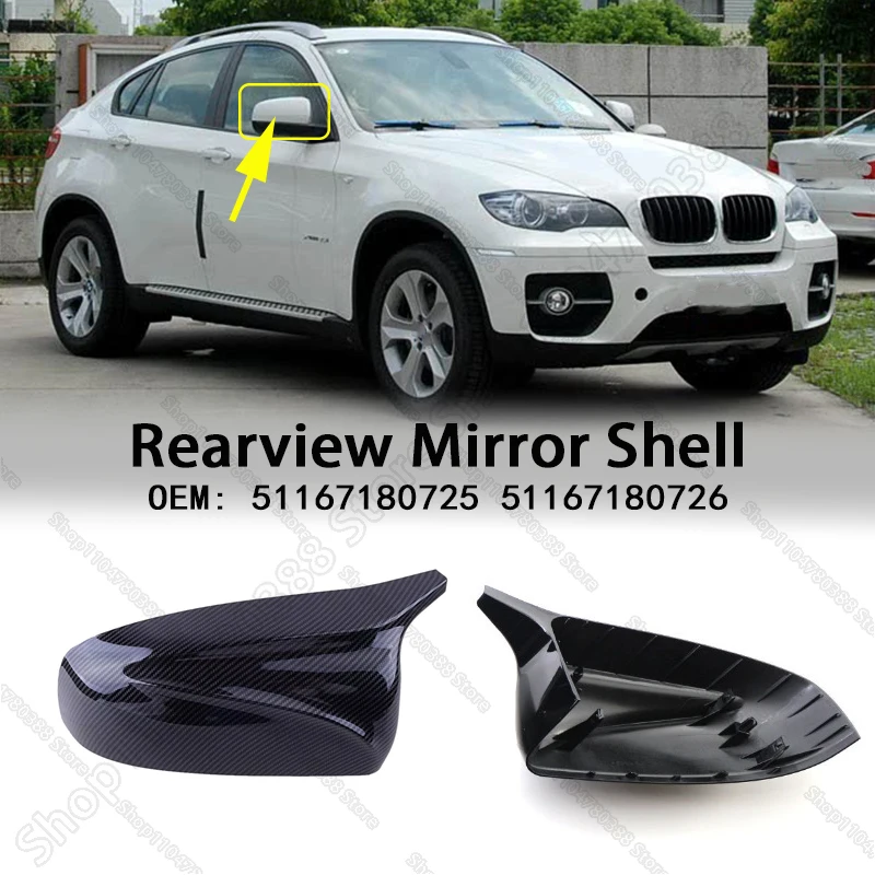 

Rearview Mirror Shell Cap Cover Carbon Fiber Pattern For 2007-2014 BMW X5, X6, Hybrid X6 (E70 E71 E72) 51167180725 51167180726