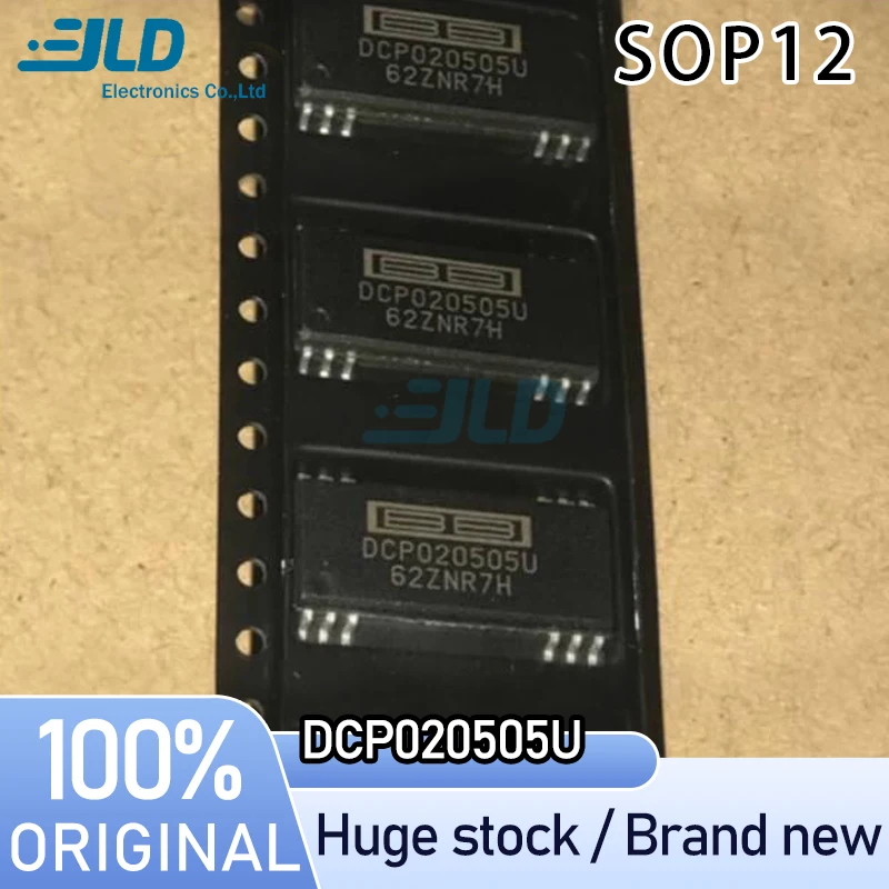 (1-3piece) 100% New DCP020505U SOP12 Chipset Professional one-stop ordering  Adequate stock Chip Electronics