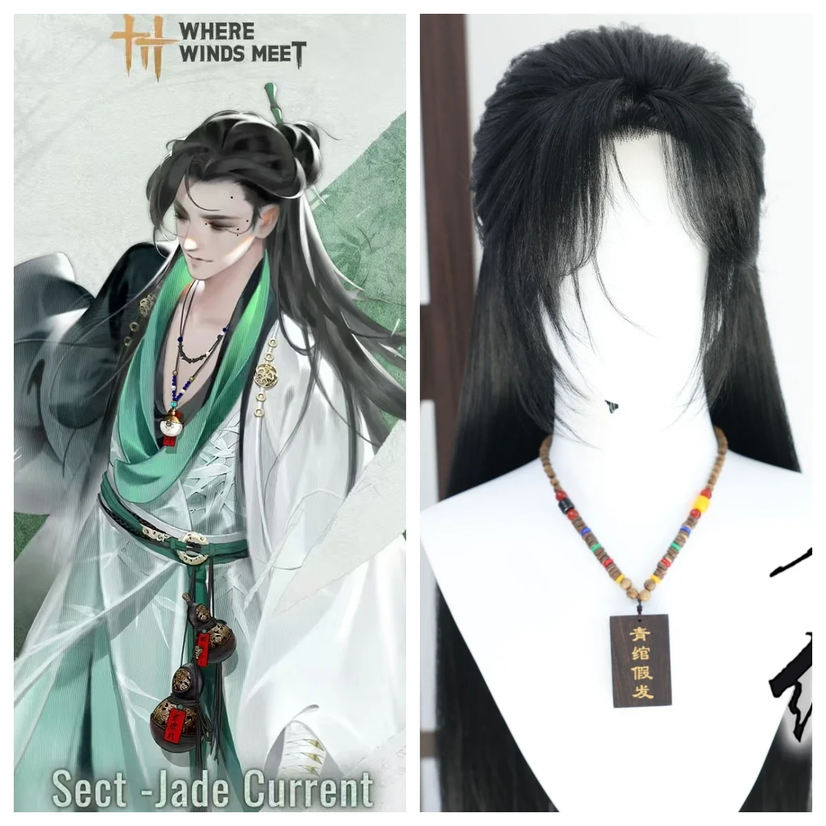 parrucca-in-stile-sect-jade-per-uomo-e-donna-per-cosplay-di-giochi-popolari-capelli-lunghi-accessori-fotografici-stile-hanfu-cinese