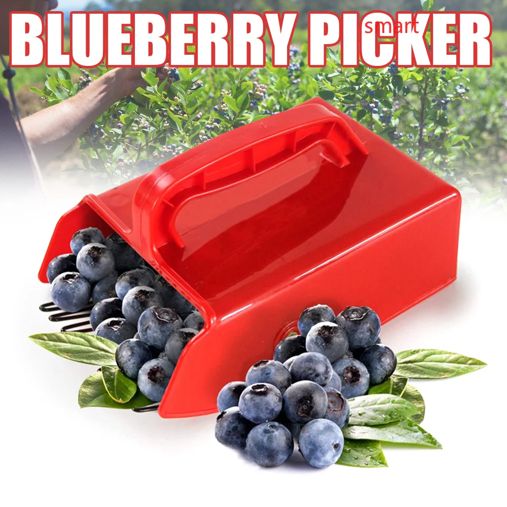 Portable Berry Picker Blueberry Collection Convenient Handle Picking Tool Greenhouse Garden Farm Fruit Harvester With Comb
