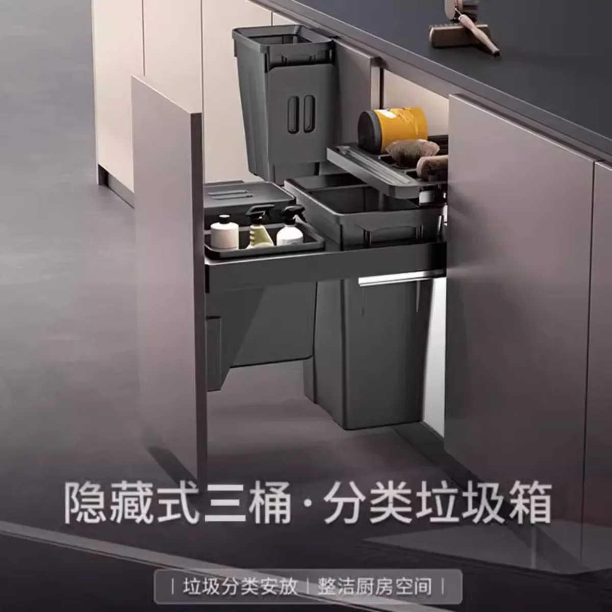 Kitchen cabinet embedded trash can built-in hidden with lid pull-out double bucket classification household door embedded type