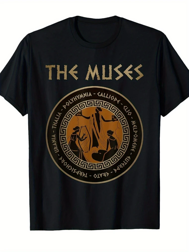 

Греческая мифология - Мужская футболка Muses of Ancient Greece Art - 100% хлопок, летняя повседневная мужская футболка с круглым вырезом и короткими рукавами с принтом.
