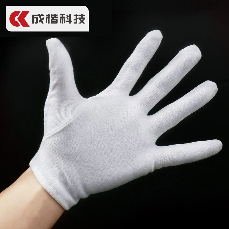 White Gloves Etiquette Cotton Jewelry Plate Beads Gloves Patina White Etiquette Thin Parade Driving 22cm Length 12pcs/bag