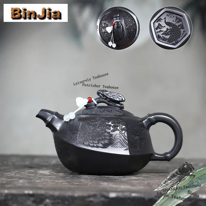 

500 мл классические чайники из фиолетовой глины Исин, знаменитые художники, горшок для цикады ручной работы, камень из необработанной руды, желтый грязевой чайник, чайный сервиз Zisha, кафе