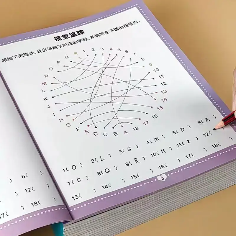 

46 Pages Magic Visual Tracking Workbook, Kids Alphabet & Number Maze Activity Book, Focus Training Educational Toy