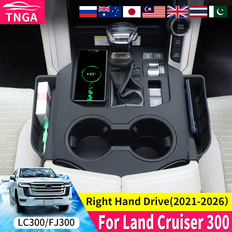 For Toyota Land Cruiser LC300 J300 RHD Center Console Gear Shift Storage Tray Mat Anti Slip Dust Proof Shock Absorb Accessories