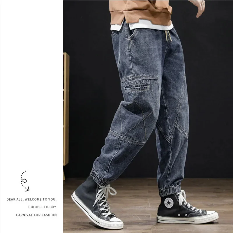 

Spring New High-end Bundled-leg Jeans Men's Loose Plus Size Washed Retro Trousers Outdoor Hiking Trekking Clothes Students Pants