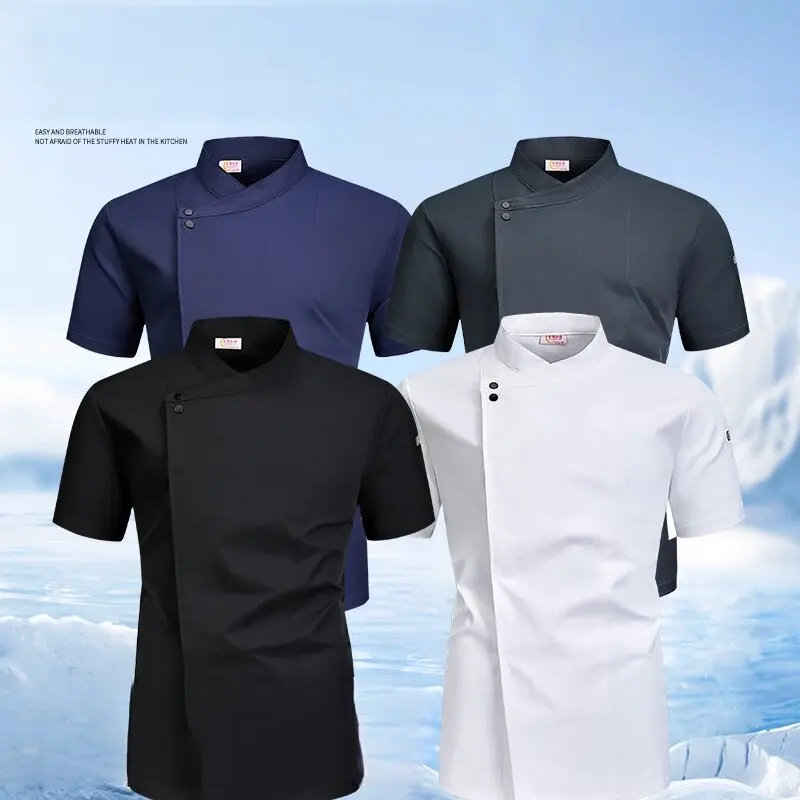 

Western Restaurant Men's Solid Color Kitchen Jacket Summer Hotel Female Cook Uniform Short Sleeve Waiter Breathable Chef's Coat