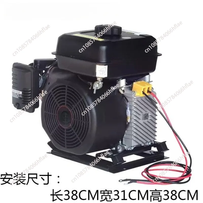 Extended Range Generator, 4KW 5KW 6KW 7KW Low Noise 48V 60V 72V Electric Vehicle Inverter Intelligent Range Extender 4