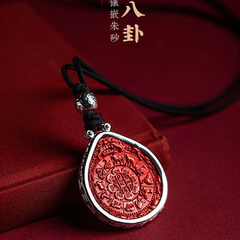 Inlaid Protective Talisman Charts Pendant Rain Gradually Ear Men's and Women'sNAF