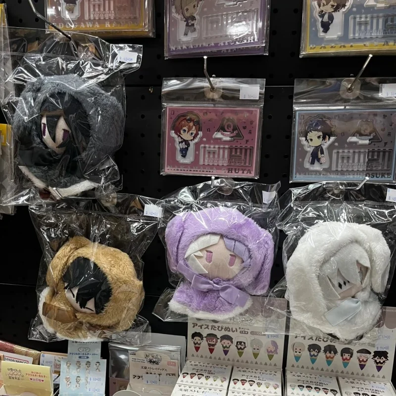 

Плюшевая кукла Bungo Stray Dogs в кроличьем плаще, аниме-мерч, брелок-подвеска, украшение для рюкзака, для фанатов аниме, коллекционный декор