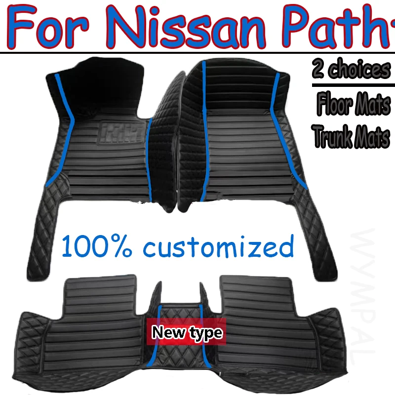 Car Floor Mats For Nissan Pathfinder R52 7seat 2014~2020 Auto Anti-dirt Pad leather Mat Rugs Pad Interior Parts Car Accessories