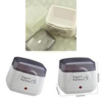 D0AB Yogurt Maker Mini Automatic Yogurt Machine Household DIY Tool Kitchen Appliances Suitable for Busy Bakeries Restaurants