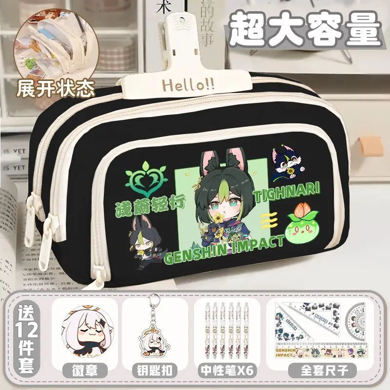 Genshin Impact Student Anime Three-Layer Storage Bag For Primary Secondary School Students, Hu Tao And Venti Merchandise Case, A
