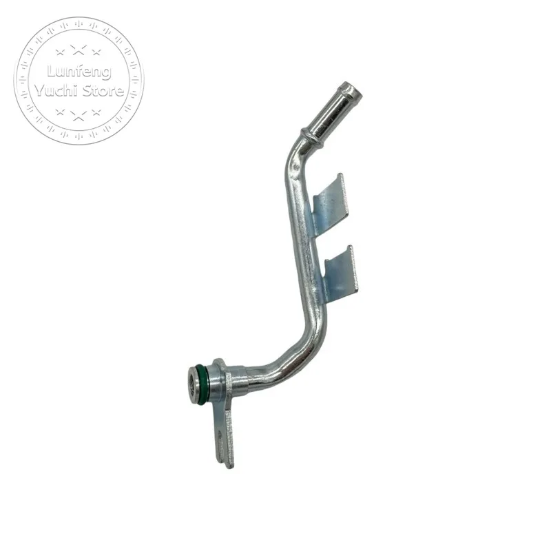 Turbocharger Cooling Water Pipe For F-PACE, Range Rover Sport, Velar, Discovery 5, Defender - LR121762, LR121417