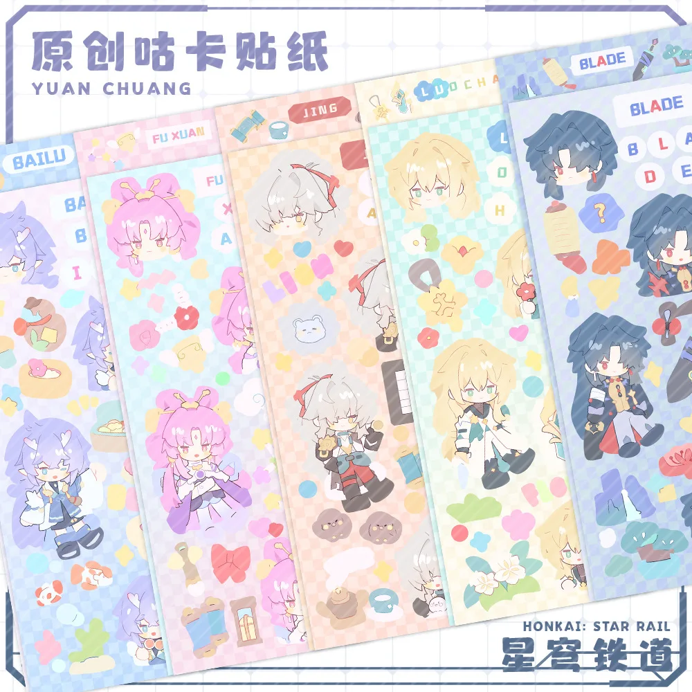 10set Honkai: Star Rail Paper Stickers Anime LDan Heng Bronya Rand Bailu Figure Sticker For Notebook Luggage Skateboard Toys