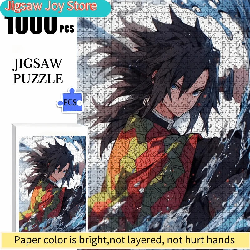 

Картонный пазл в коробке с изображением популярных персонажей аниме - Размер: . Яркое праздничное мероприятие для семейного отдыха и развлечений.