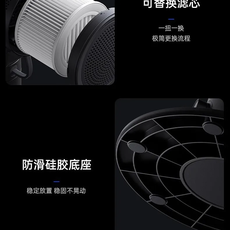 高速省エネ浄化デスクトップファン、電動空気循環首振りブレードレスUSB充電式