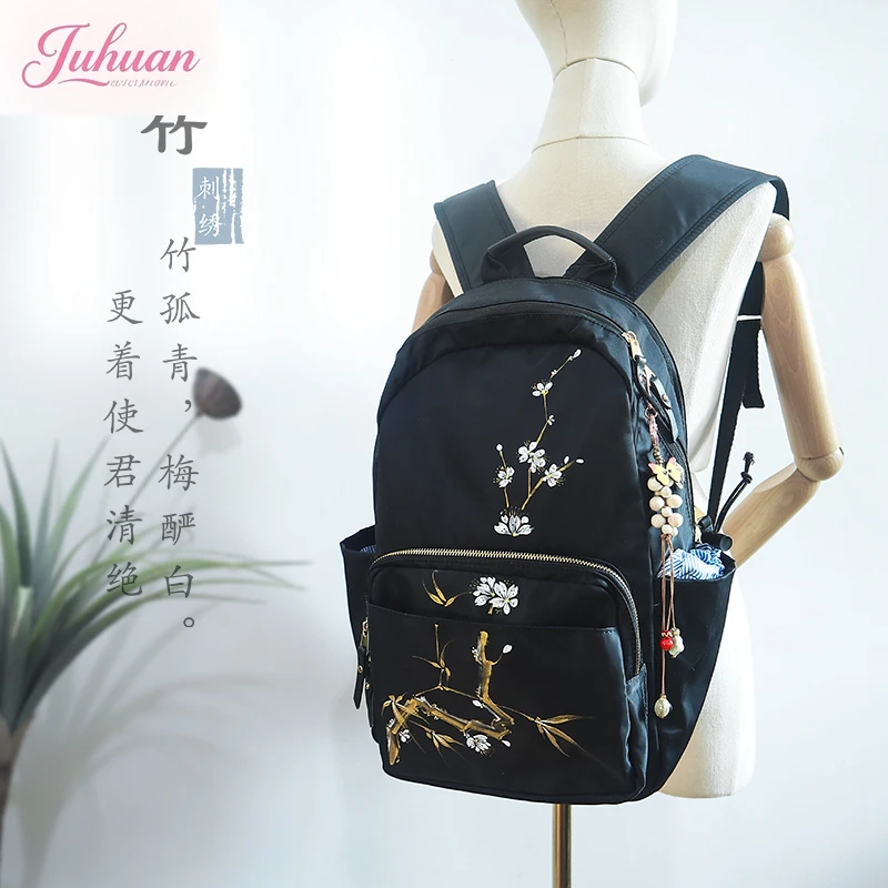 New Chinese-style National Aesthetics Literary and Retro 16-inch Computer Large Capacity Daily Commuting Shoulder Backpack Bag