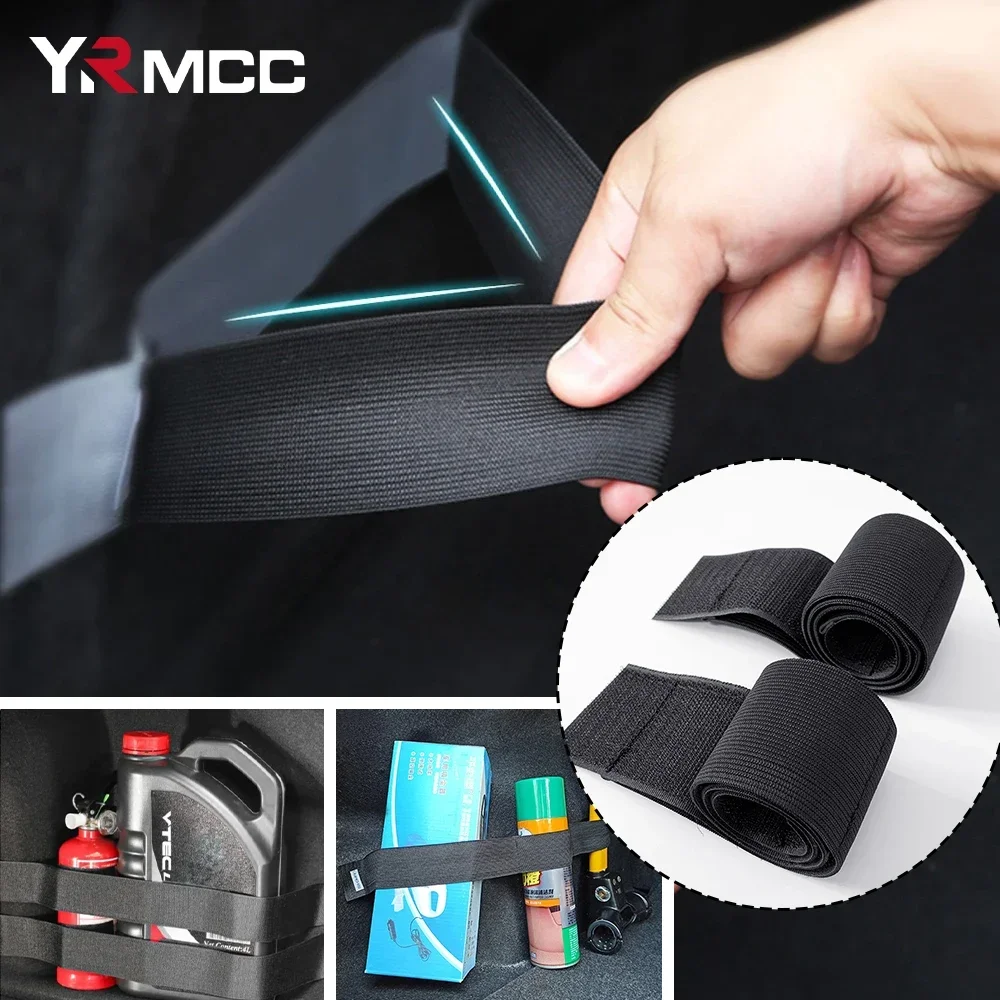 Car Trunk Organizer Firm Magic Tape 30/40/50cm Car Stowing Tidying Fixed Belt Storage Fixing Belt Tool Fire Extinguisher Storage