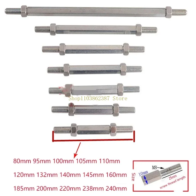 80-240mm Steering Tie Rod kit Ball Joint M8 Joiner Bolt Tie Rod For Electric Mini Kids ATV Go Kart Buggy Quad Dirt Pit Bike