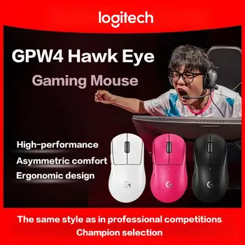 10 最佳銷售 羅技 G Pro 超輕型 - №8