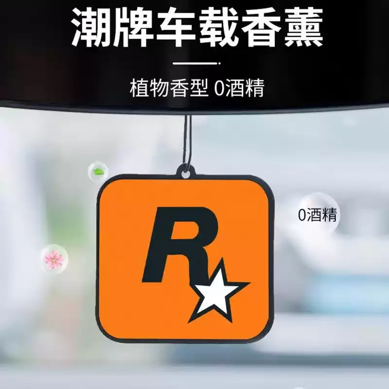 R Star Scented Car Air Freshener Card Hanging 4 Layer Thickened Long Lasting Fragrance Zero Alcohol Essential Oil Car Interior