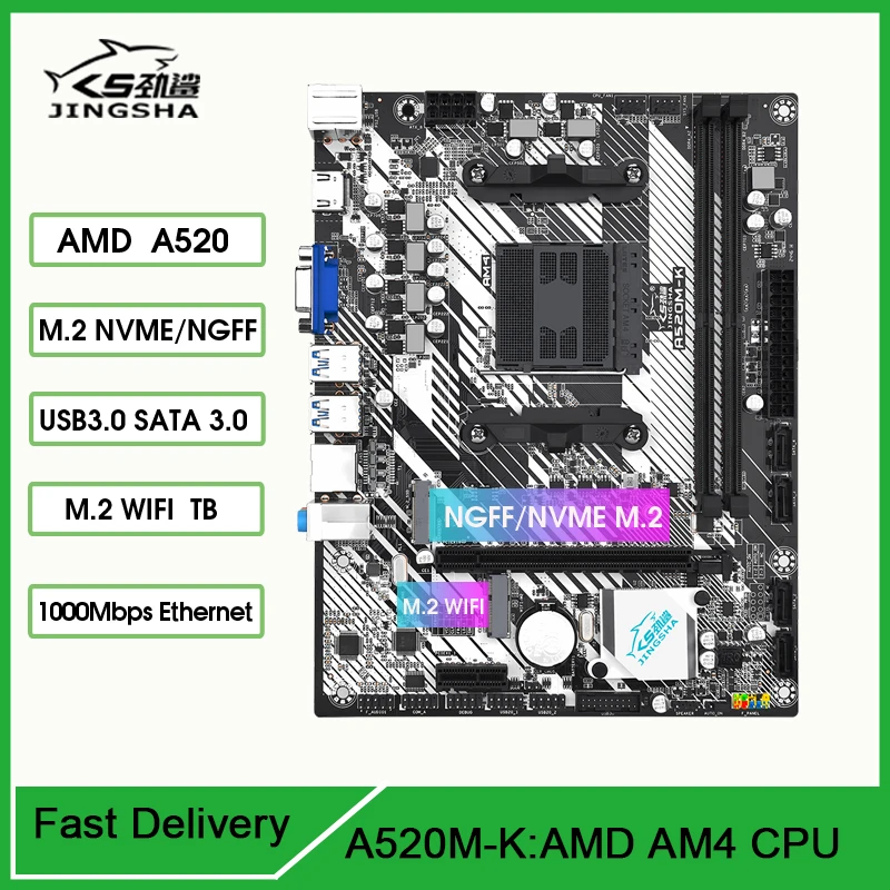 JINGSHA A520M-K Gaming Motherboard AMD AM4 A520 Supports DDR4 Memory 64GB Nvme M.2 USB3.0 SATA3.0 Desktop AM4 CPU Computer Board